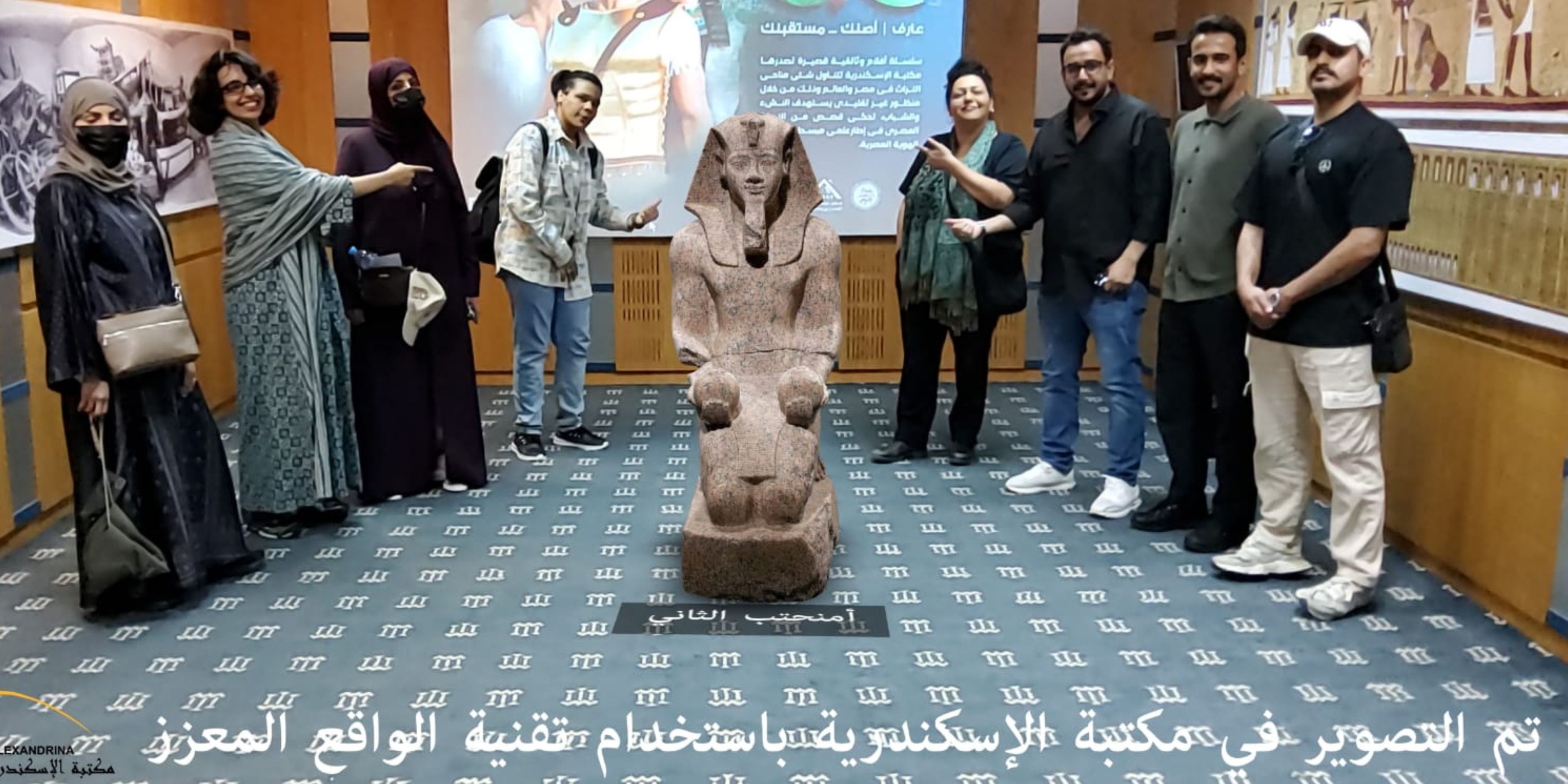 زيارة للمركز: وفد من الهيئة الملكية للعلا