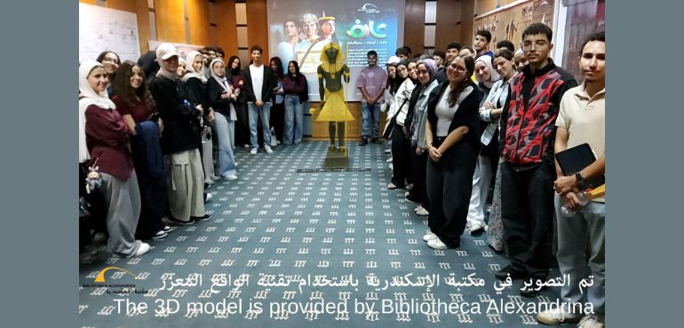 زيارة للمركز: طلاب الأكاديمية العربية للعلوم والتك