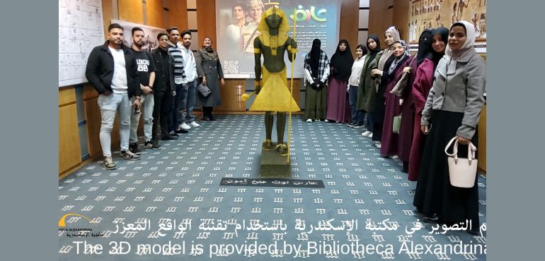 زيارة للمركز: جامعة الفيوم، الآداب، الاجتماع